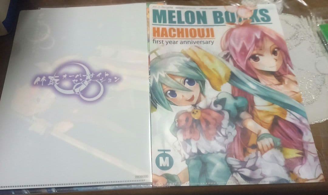 ☆おまけ付★☆初音ミク☆クリアファイル☆3D☆大量セット☆マジカルミライ♪