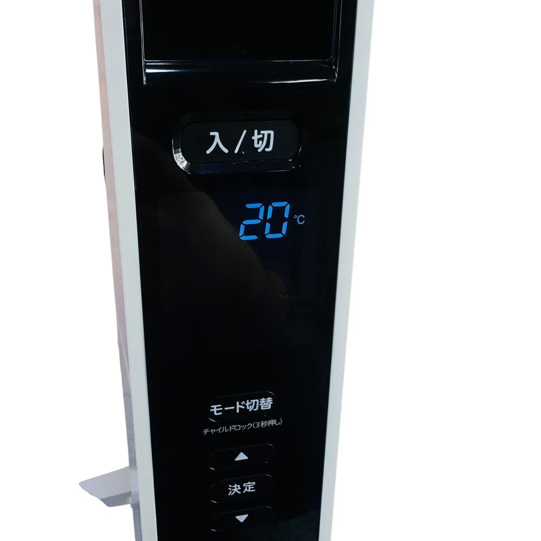 美品　siroca SN-M251 遠赤軽量ヒーター　2020年製　リモコン付き