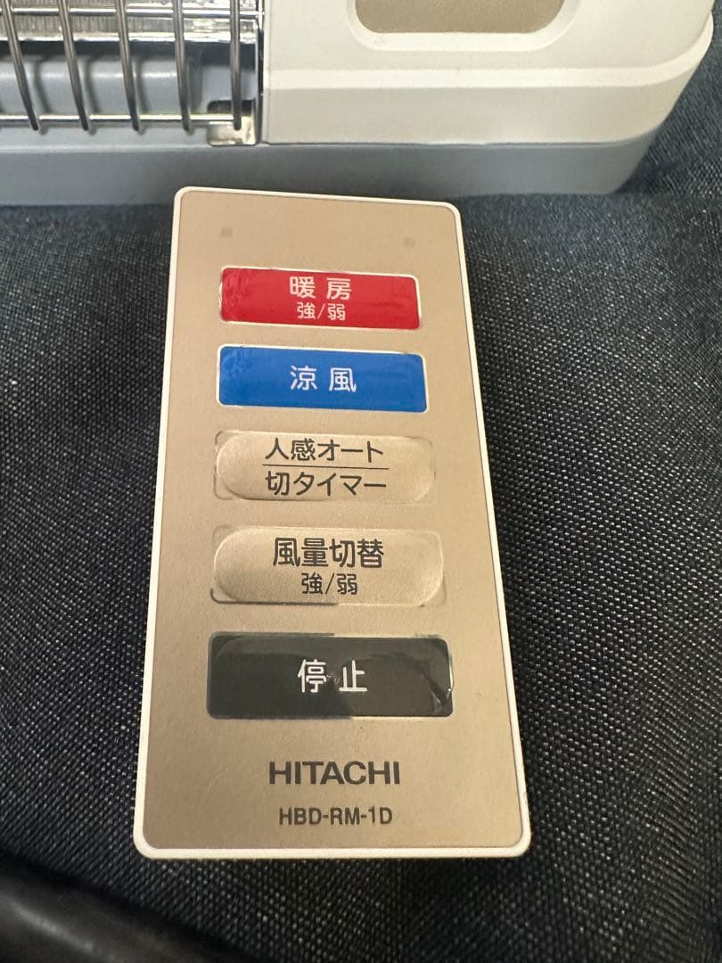 浴室暖房HBD-500S 2024年モデル