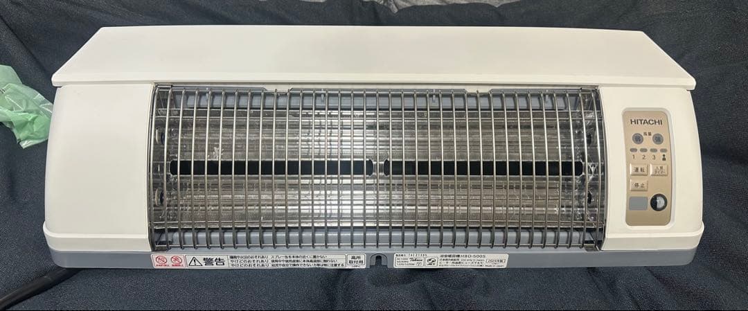 浴室暖房HBD-500S 2024年モデル