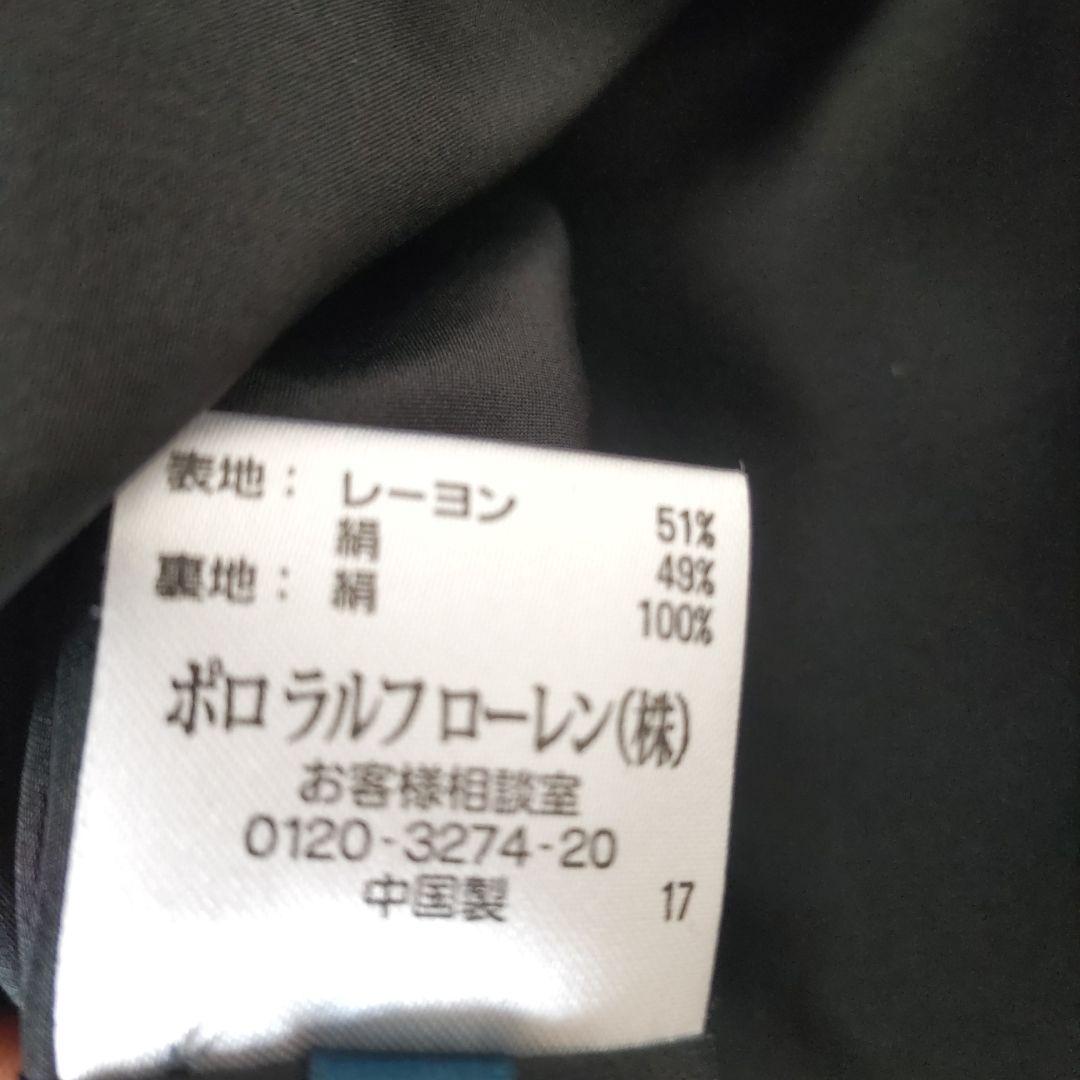 Ralph Lauren ブラック フレアスカート サイズ2　新品　未使用