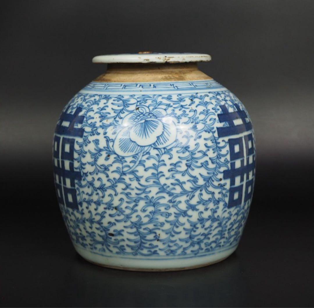 送料無料　70年代36元購入　清時代嘉慶道光青花罐 火漆印有　本物保証