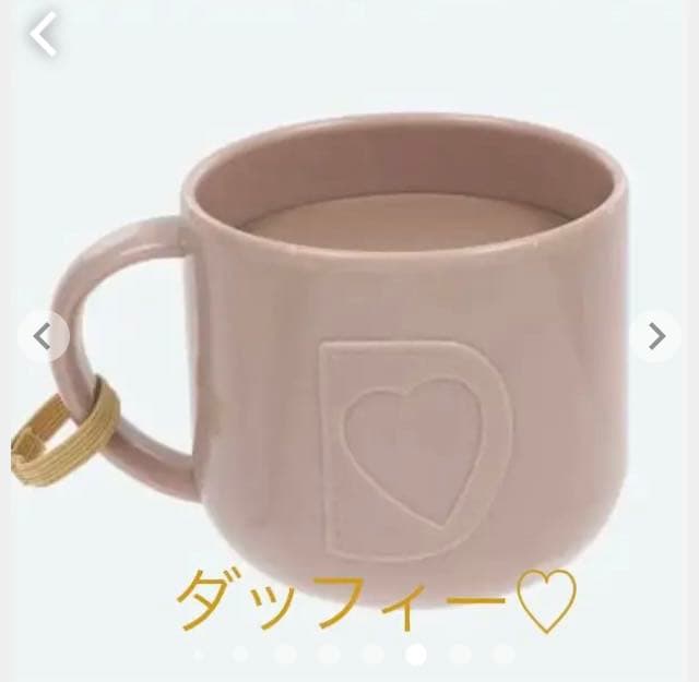 ♡ダッフィー♡ Sサイズのコスチューム♡ウォームウィンターストリータイム♡