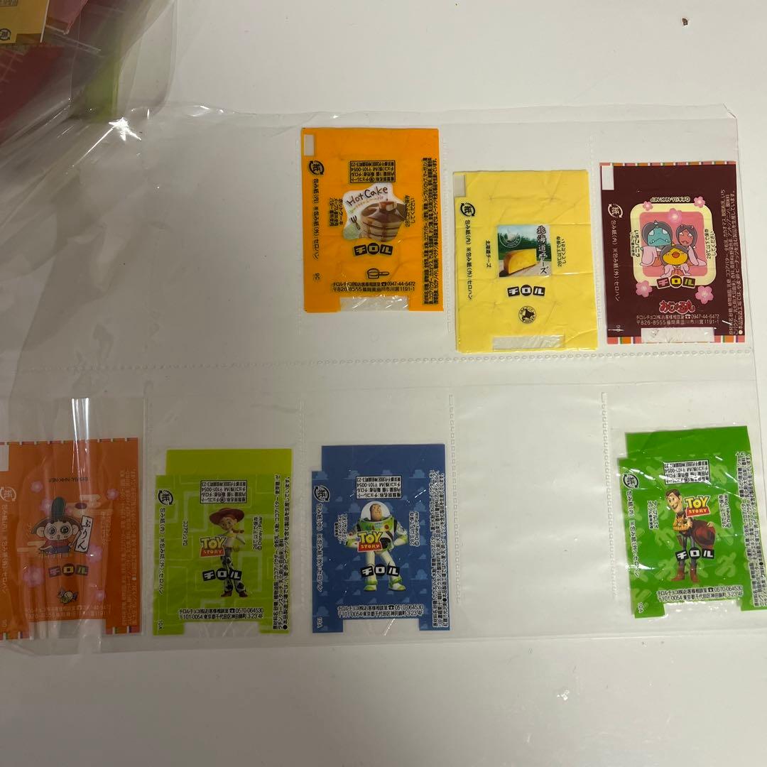 チロルチョコ　パッケージ　小1枚70円