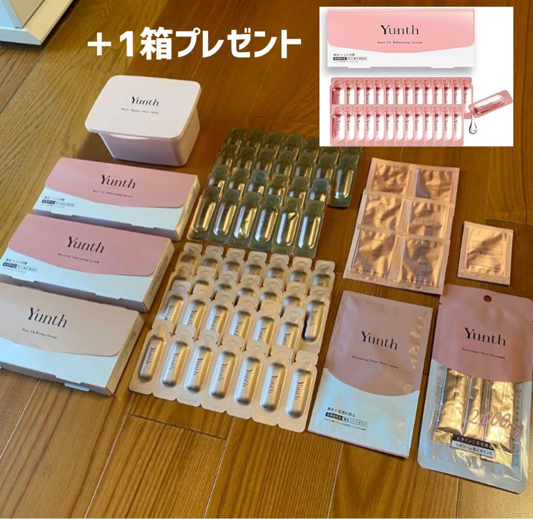 【限定値下げ❗️】Yunth 生ビタミンC 生ビタミンA まとめ売り