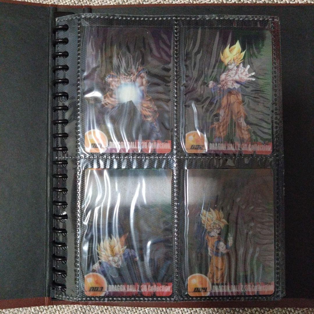 当時品　ドラゴンボールZ ウエハース　カードセット　レア