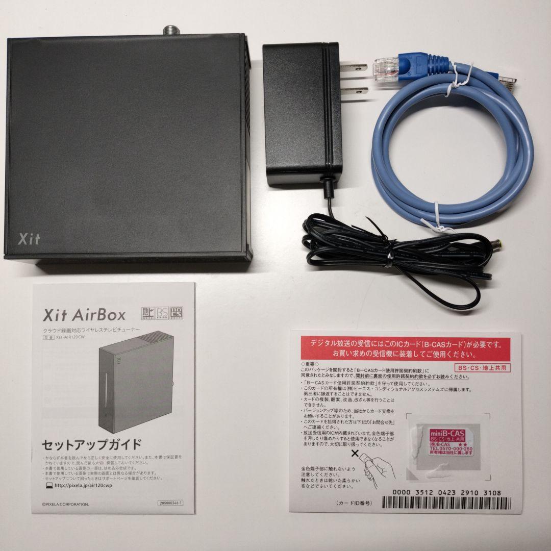 その他 PIXELA Xit AirBox (XIT-AIR120CW)