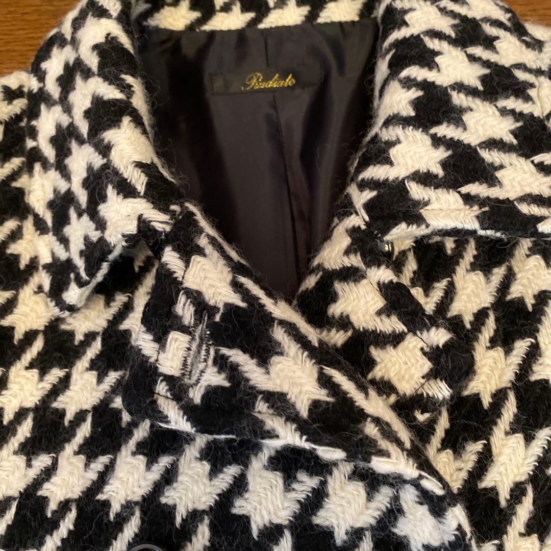 新品未使用　ヤマダヤ　ラディエイト　最終価格