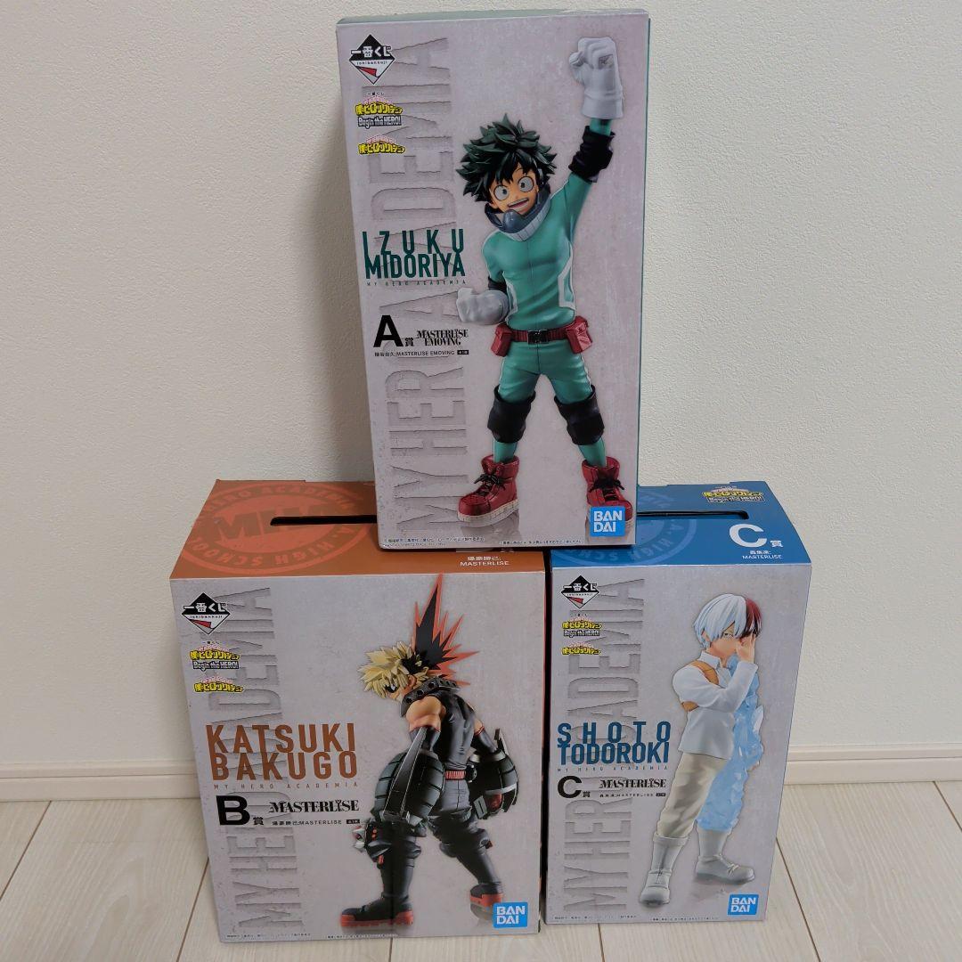 僕のヒーローアカデミア フィギュア 3体セット　一番くじ