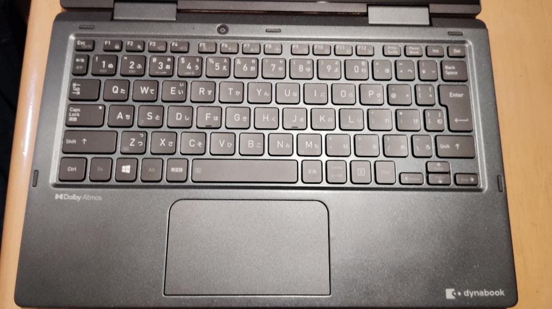 dynabook V83HR i5-1135G7 LTEモデル