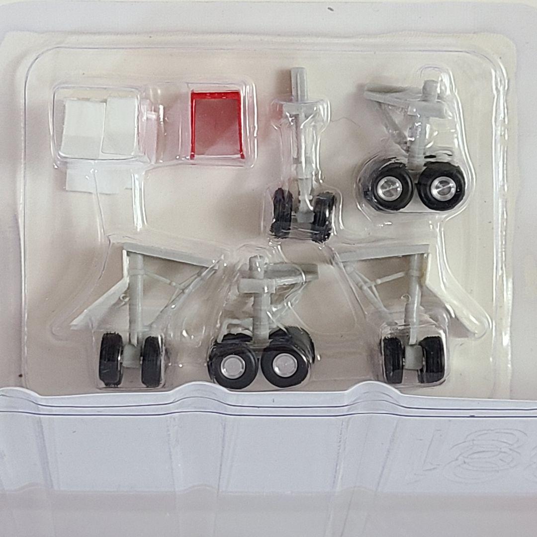 Boeing 747-400BCF グローバル スーパータンカー 1/200