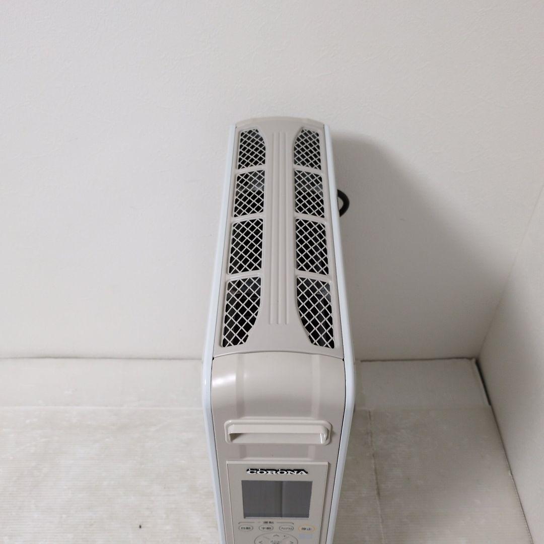 CORONA DHS-1523 コロナ ノイルヒート オイルレスヒーター