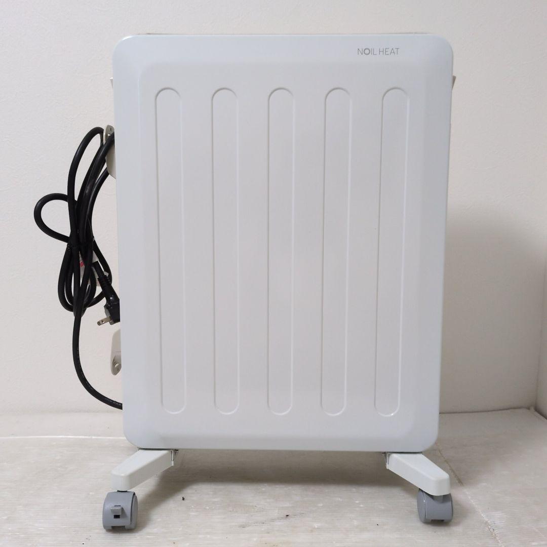 CORONA DHS-1523 コロナ ノイルヒート オイルレスヒーター