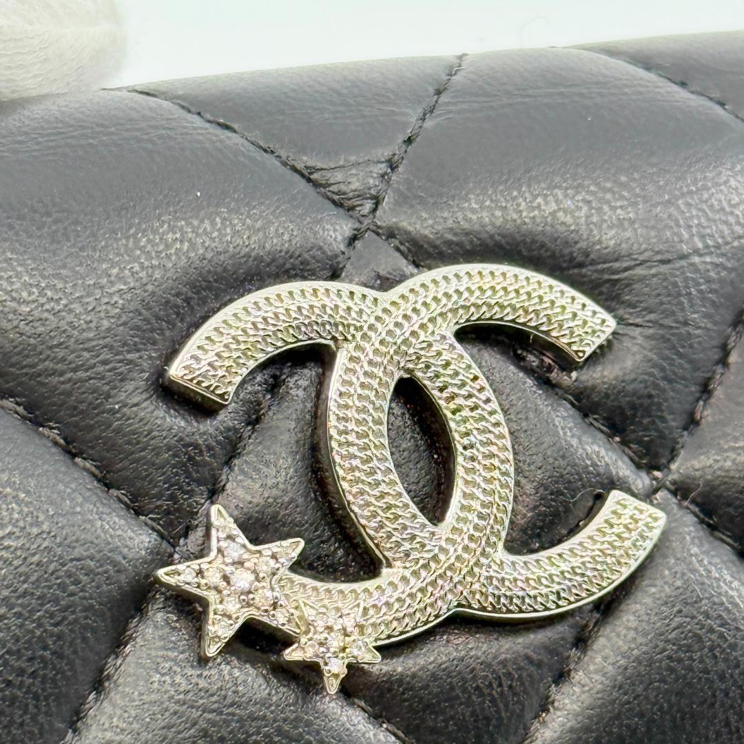 CHANEL シャネル マトラッセ 三つ折り財布