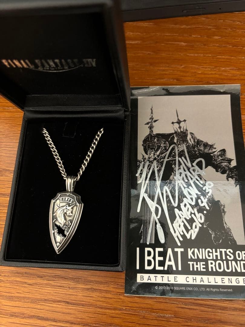 ファイナルファンタジーXIV オルシュファン ネックレス Silver 正規品