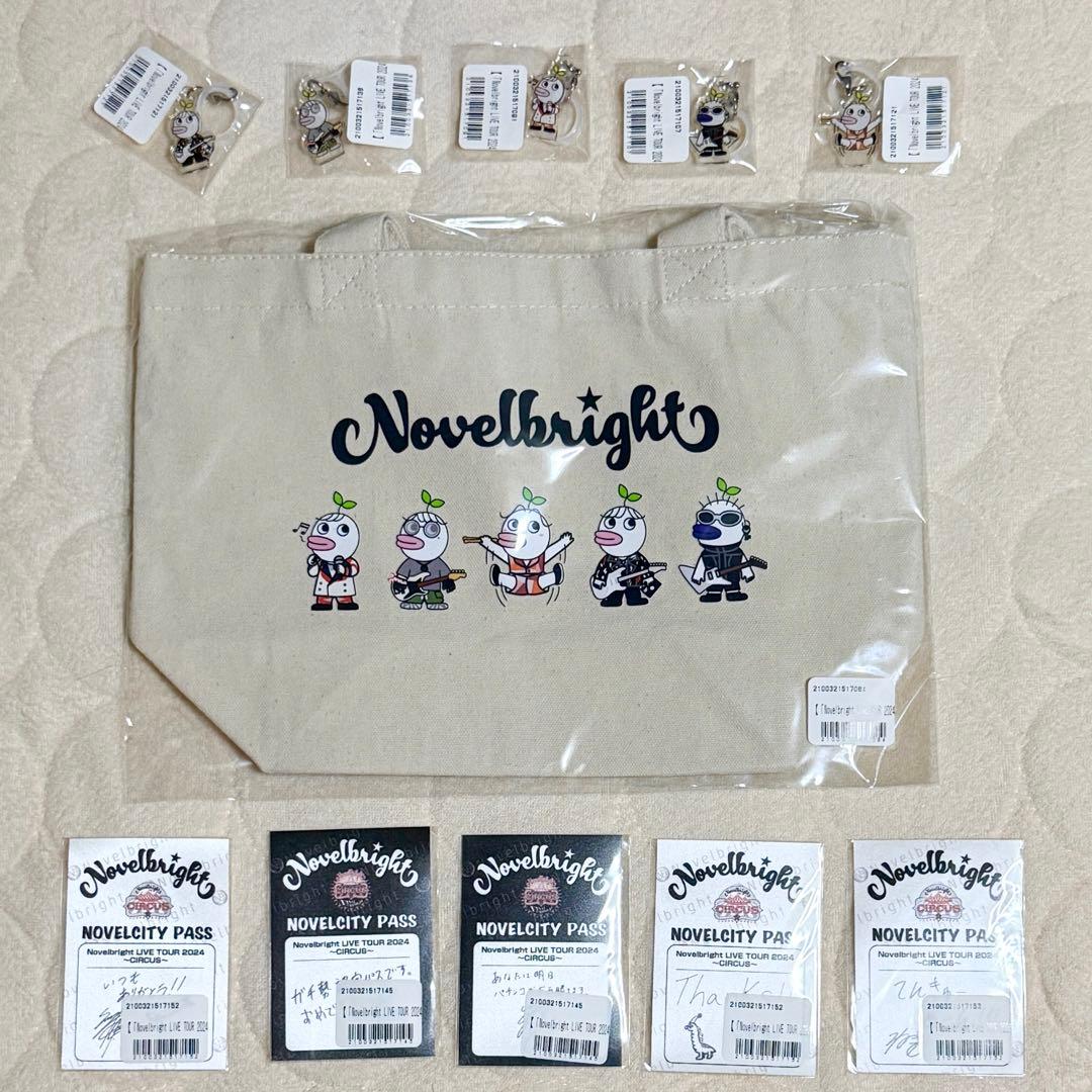 Novelbright CIRCUS 完走記念くじ　チャームとトートバッグ