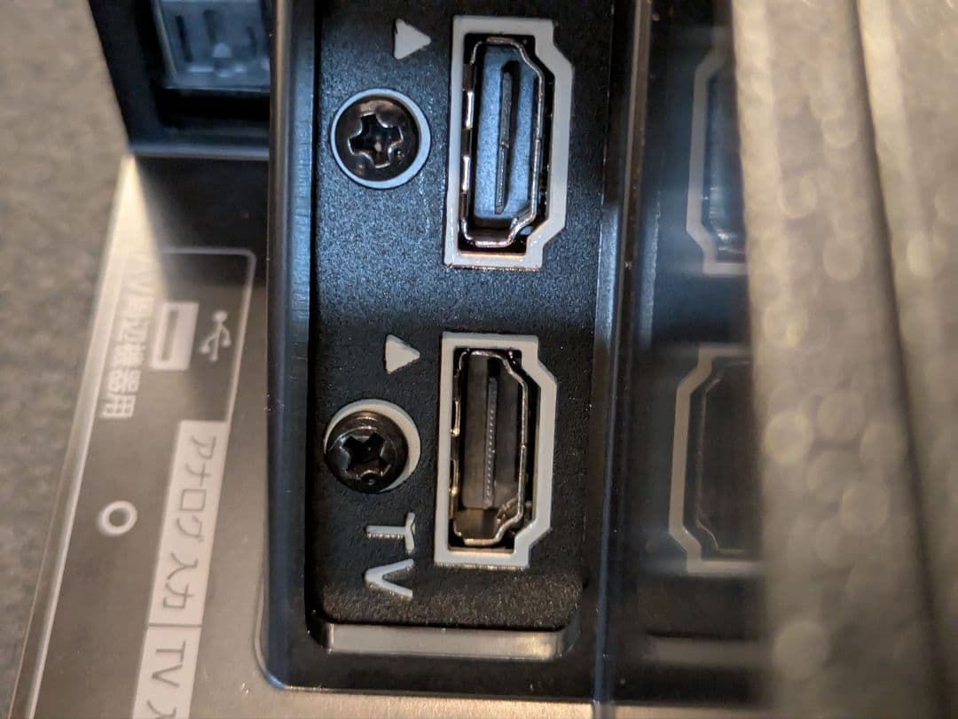 ざわ【セット①】SONY HT-X9000Fセット①サウンドバー