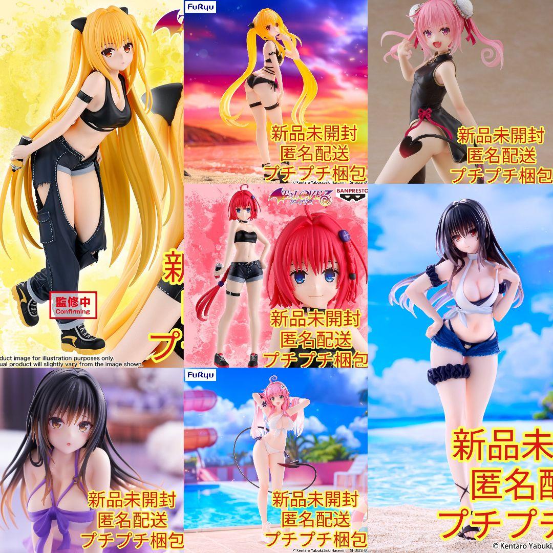 アキヤマ　ルイ