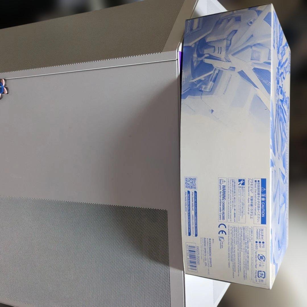 RG ストライクフリーダムガンダム チタニウムフィニッシュと天空の翼セット