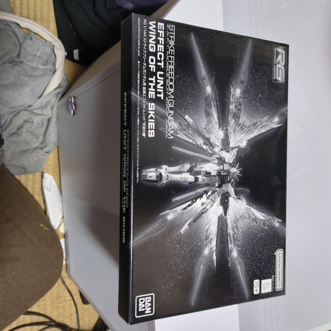 RG ストライクフリーダムガンダム チタニウムフィニッシュと天空の翼セット