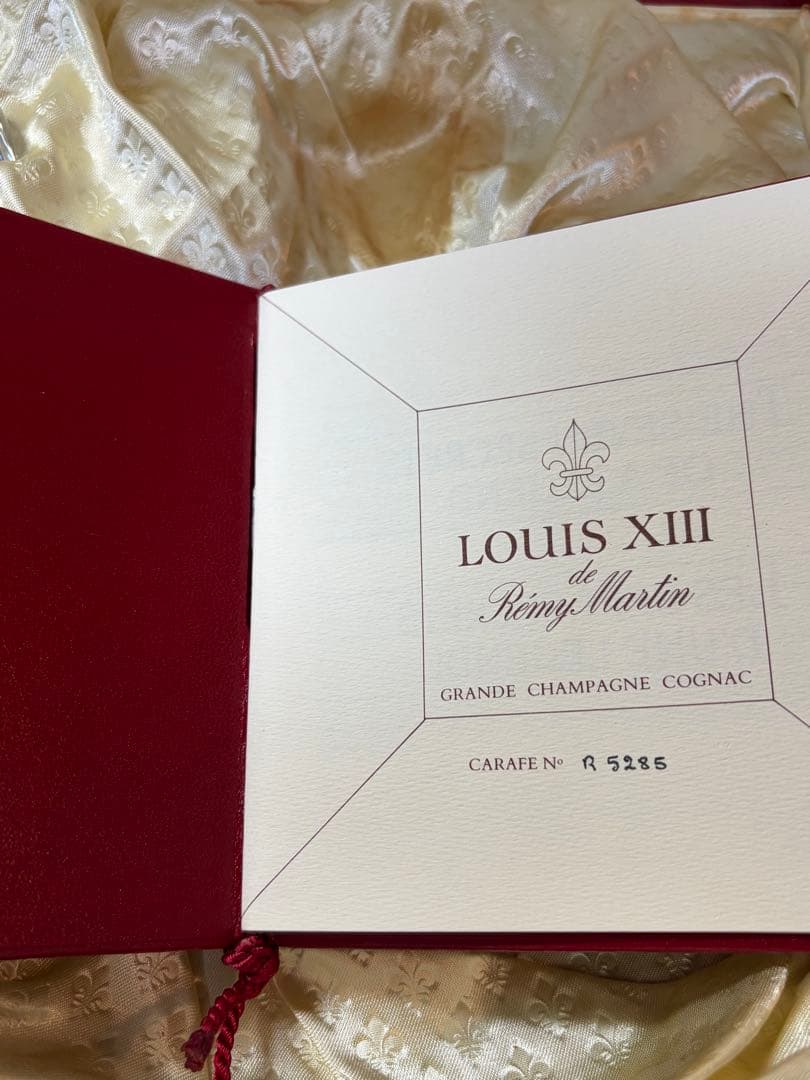 ルイ13世 レミーマルタン未開封バカラ
