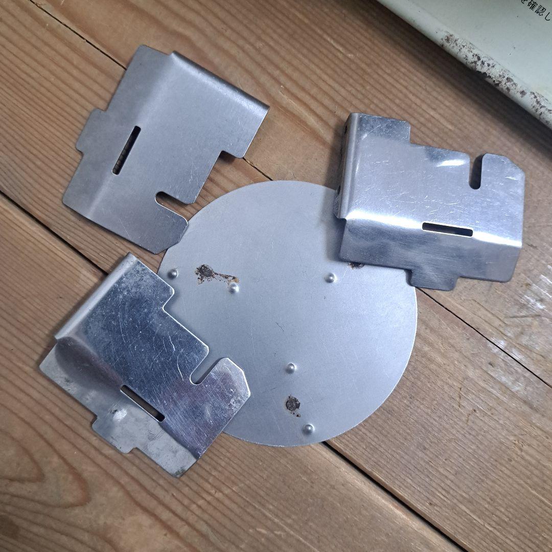 アラジン ストーブ