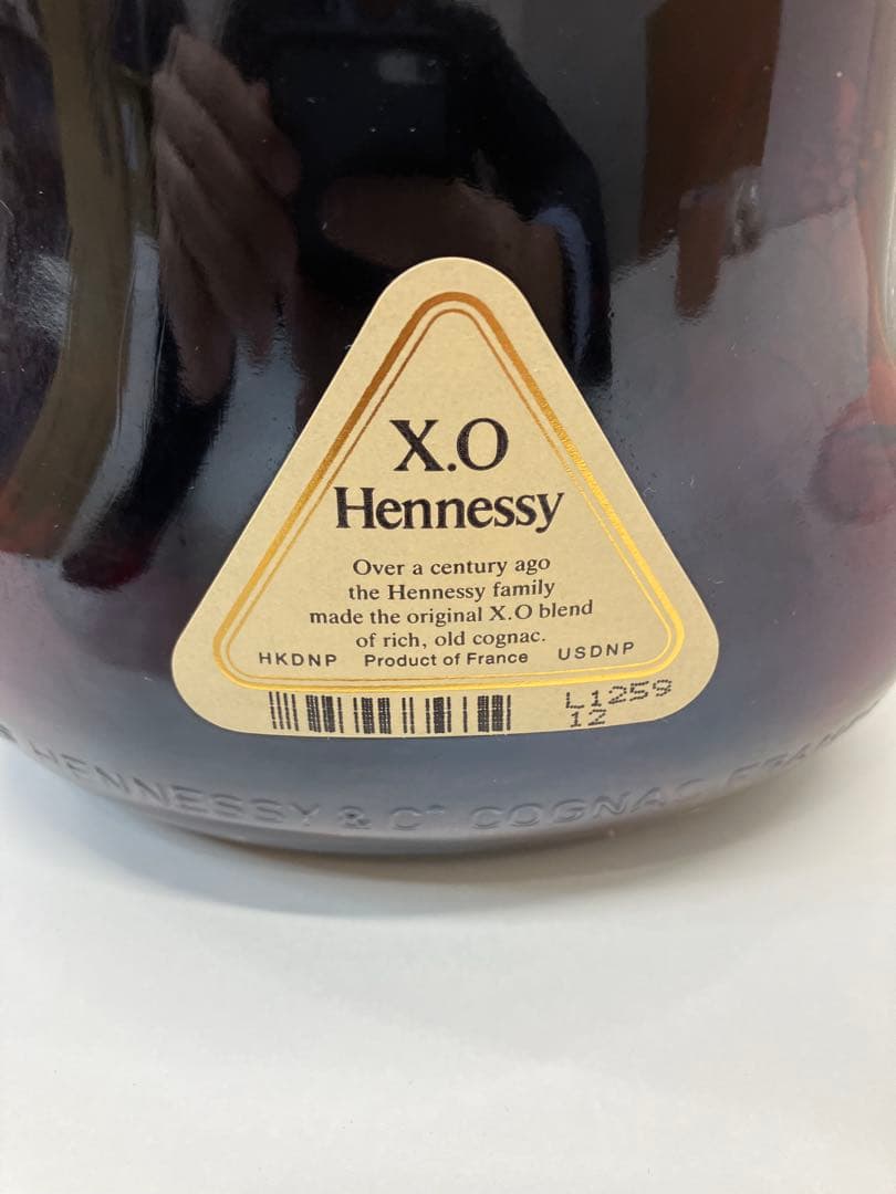 ヘネシー 金キャップ クリアボトル ブランデー 700ml 【A217】