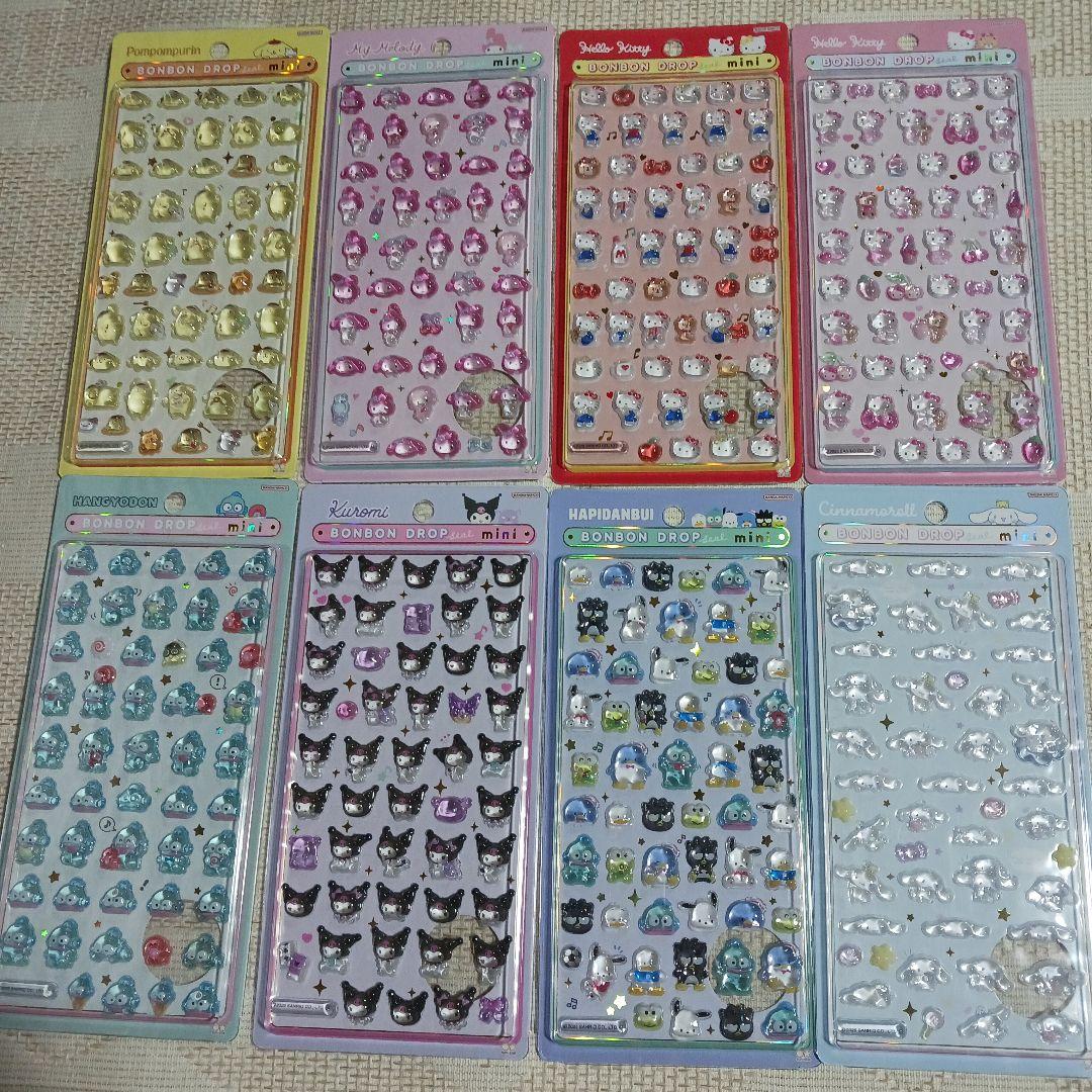 正規品☆新作☆サンリオミニ☆ボンボンドロップシール☆(8種)コンプリートセット