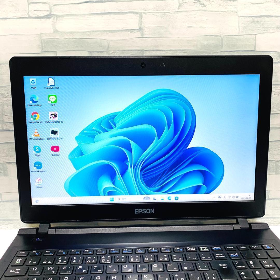 2019年製 Windows11 ノートパソコン　Corei5　第8世代　SSD