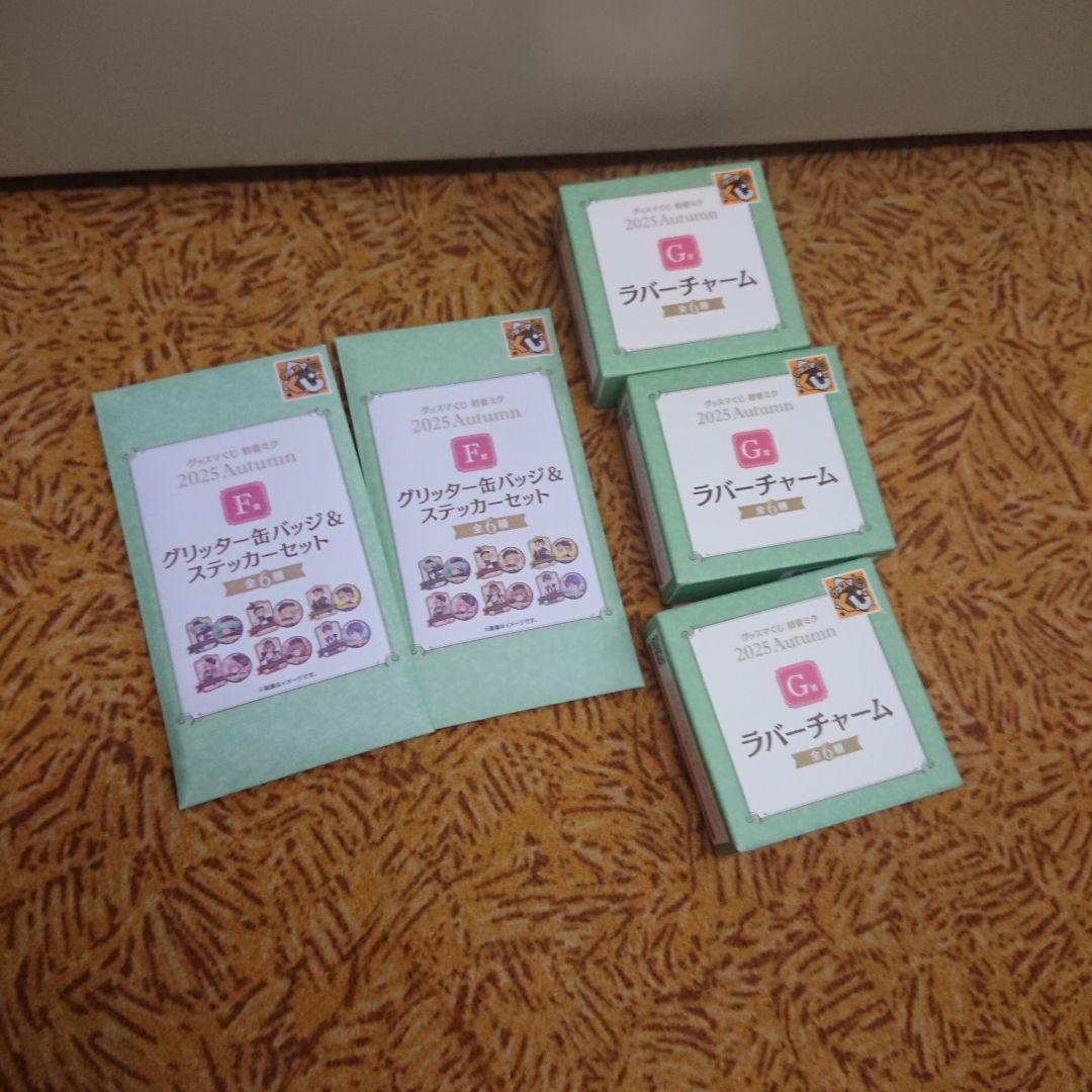 初音ミク グッスマくじ ポッパレ フィギュア&下位賞セット イトーヨーカドー