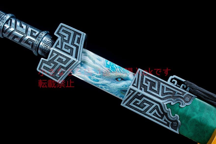 碧岩漢剣 古兵器 武具　刀装具　日本刀　模造刀 居合刀