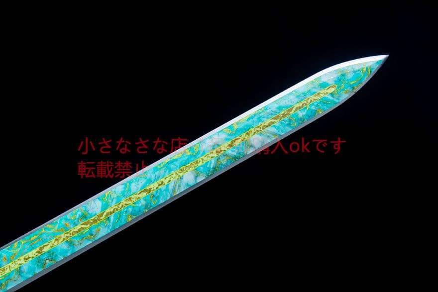 碧岩漢剣 古兵器 武具　刀装具　日本刀　模造刀 居合刀