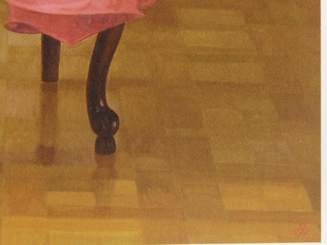 山名將夫、【ダンサー回想】、希少な額装用画集画、新品高級額 額装付