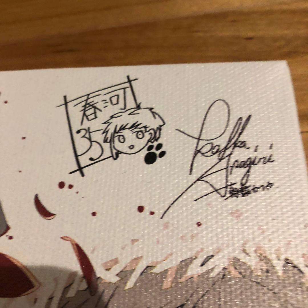 文豪ストレイドッグス キャンバスアートボード　中島敦