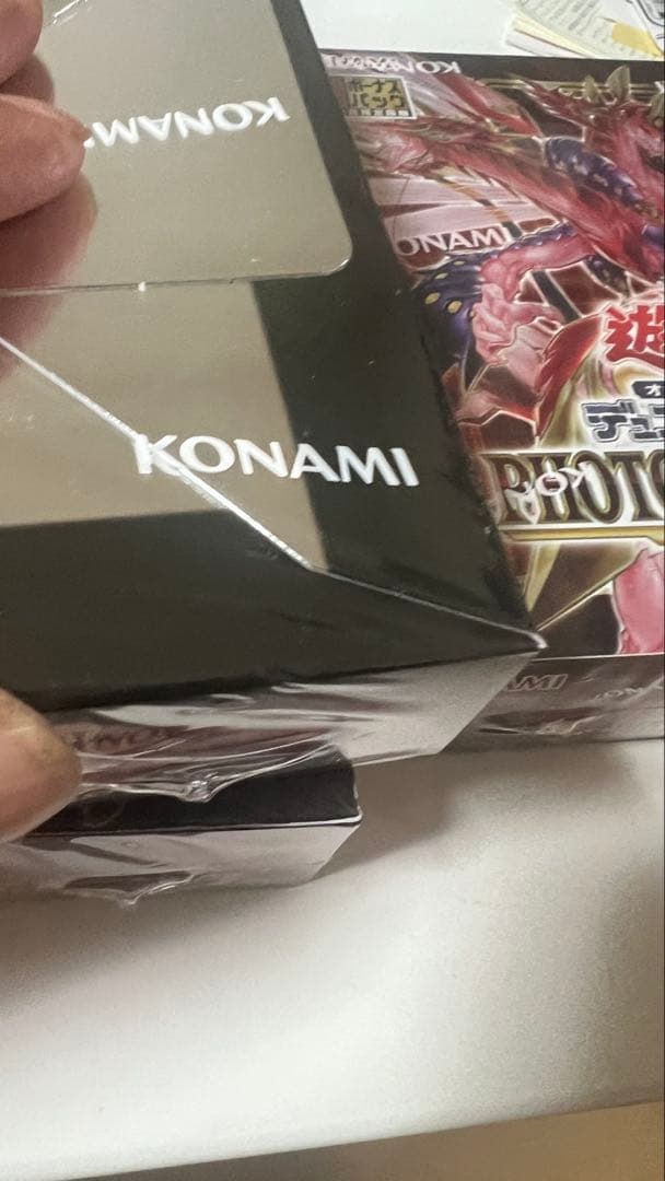 遊戯王OCG フォトンハイパーノヴァ 3箱セット 一箱売りは　6000円込み