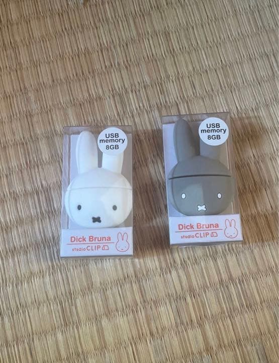 スタディオクリップ　Dick Bruna ミッフィー　USBメモリ