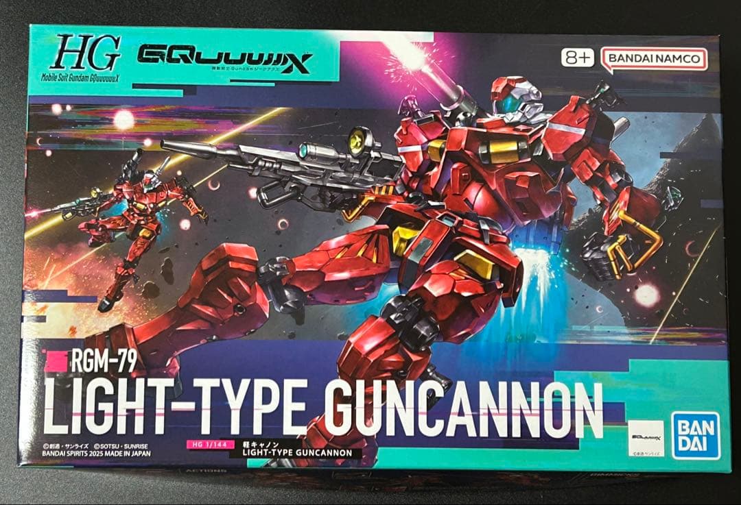 HG 3点セット 軽キャノン　ギャン ハクジ装備(GQ) ドム(GQ)