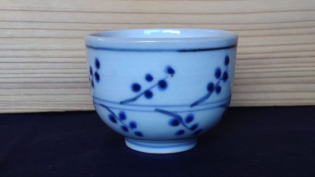 古伊万里 なずな文 コロ茶碗