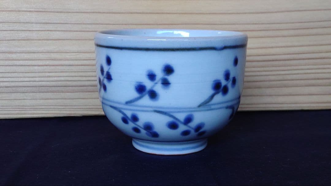 古伊万里 なずな文 コロ茶碗