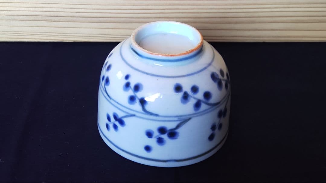 古伊万里 なずな文 コロ茶碗