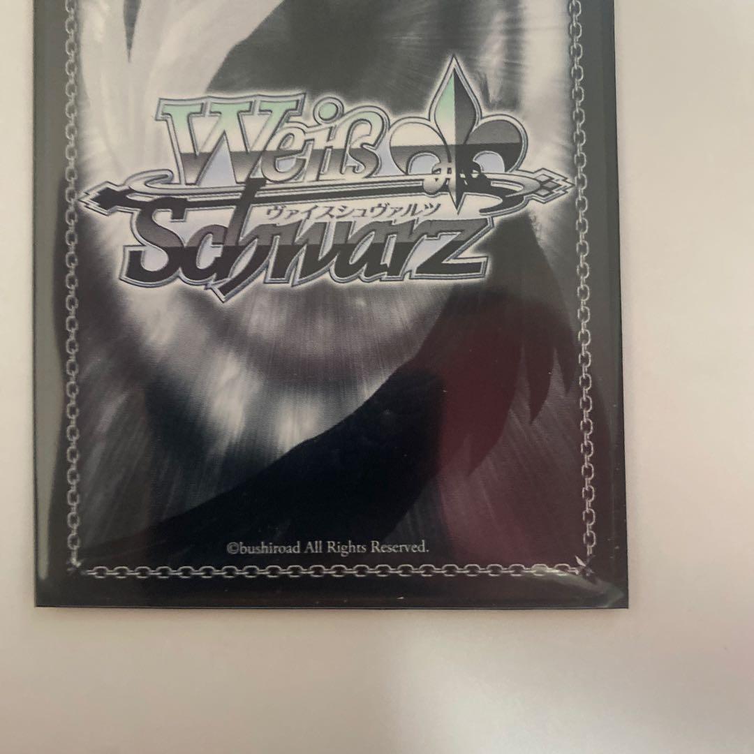 ヴァイスシュヴァルツ　fate presage flower 桜 SP