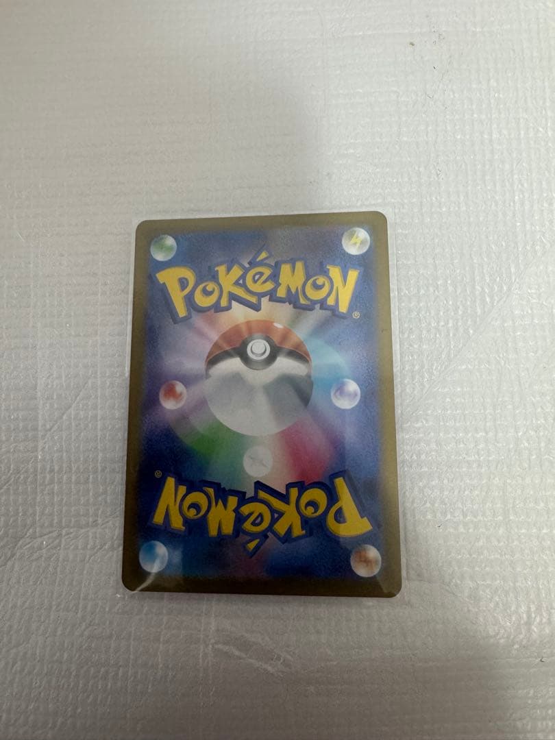 ボスの指令 カラスバ　sr ポケモンカード