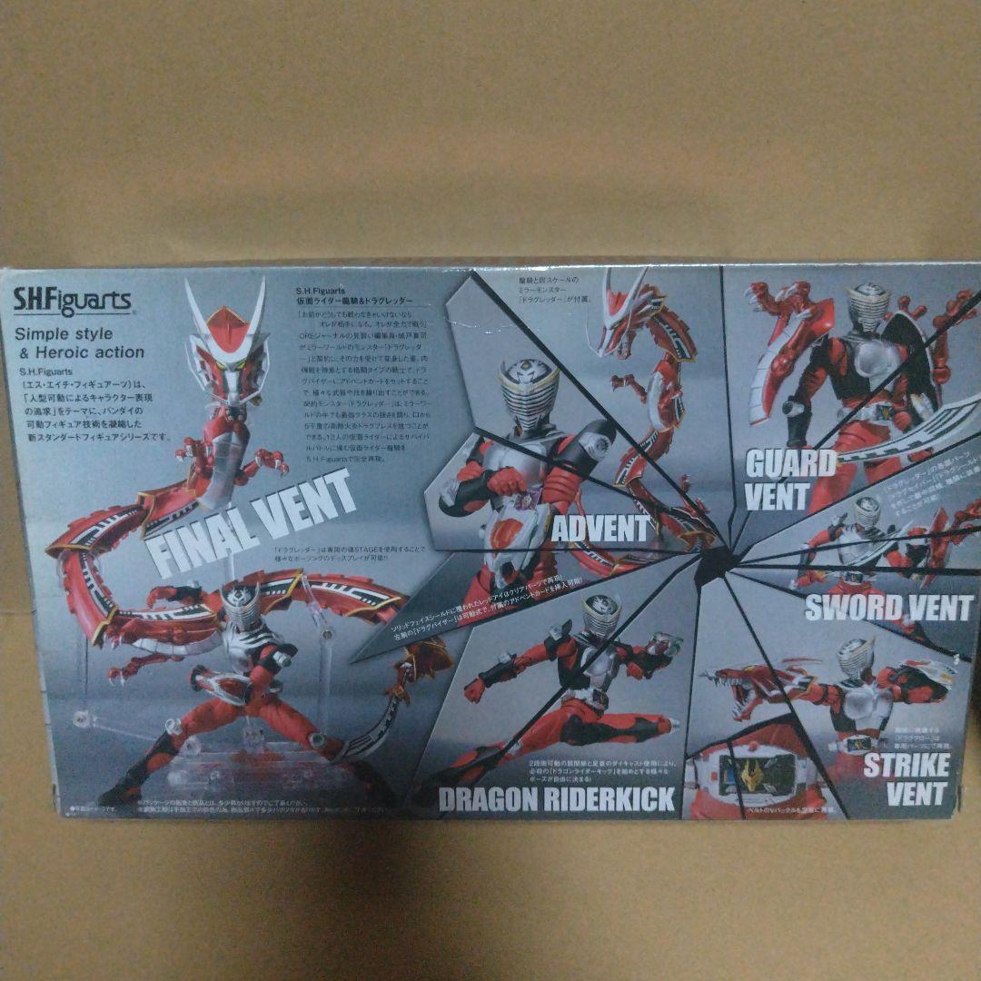 SHFiguarts 仮面ライダー 龍騎＆ナイト