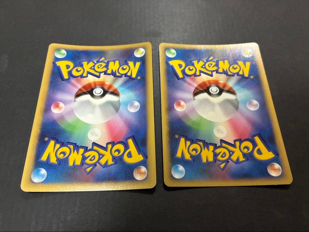 ポケモンカード まとめ売り DPBP など