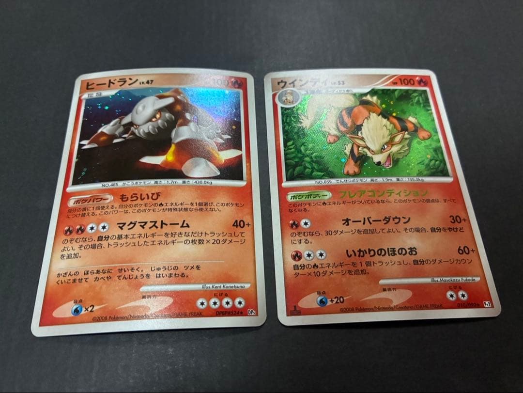 ポケモンカード まとめ売り DPBP など