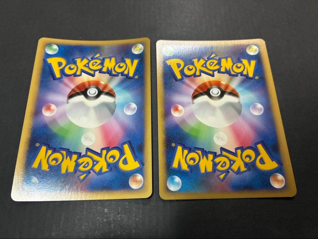 ポケモンカード まとめ売り DPBP など