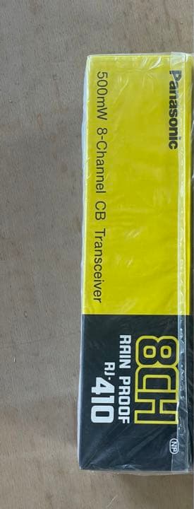 【Panasonic/パナソニック】500mW 8ch CB無線機 RJ-410