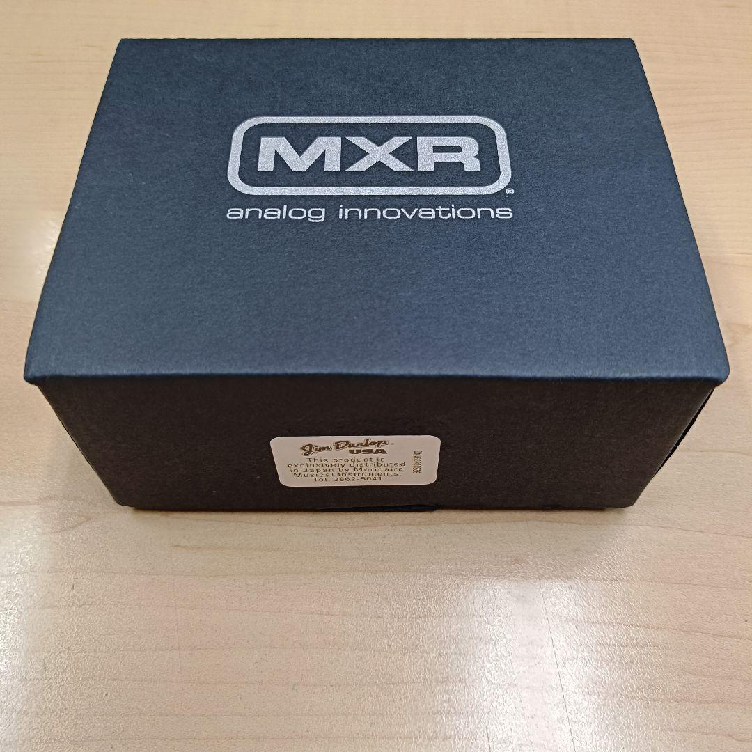 ギター MXR / M75 Super Badass Distortion