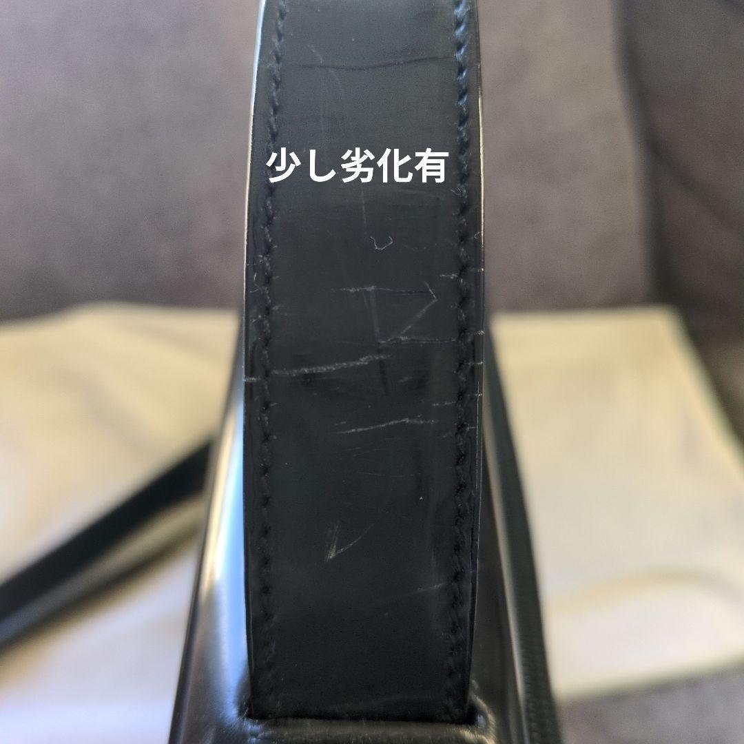 y*g様 PRADA A4 ビジネスバッグ 黒 肩紐付き