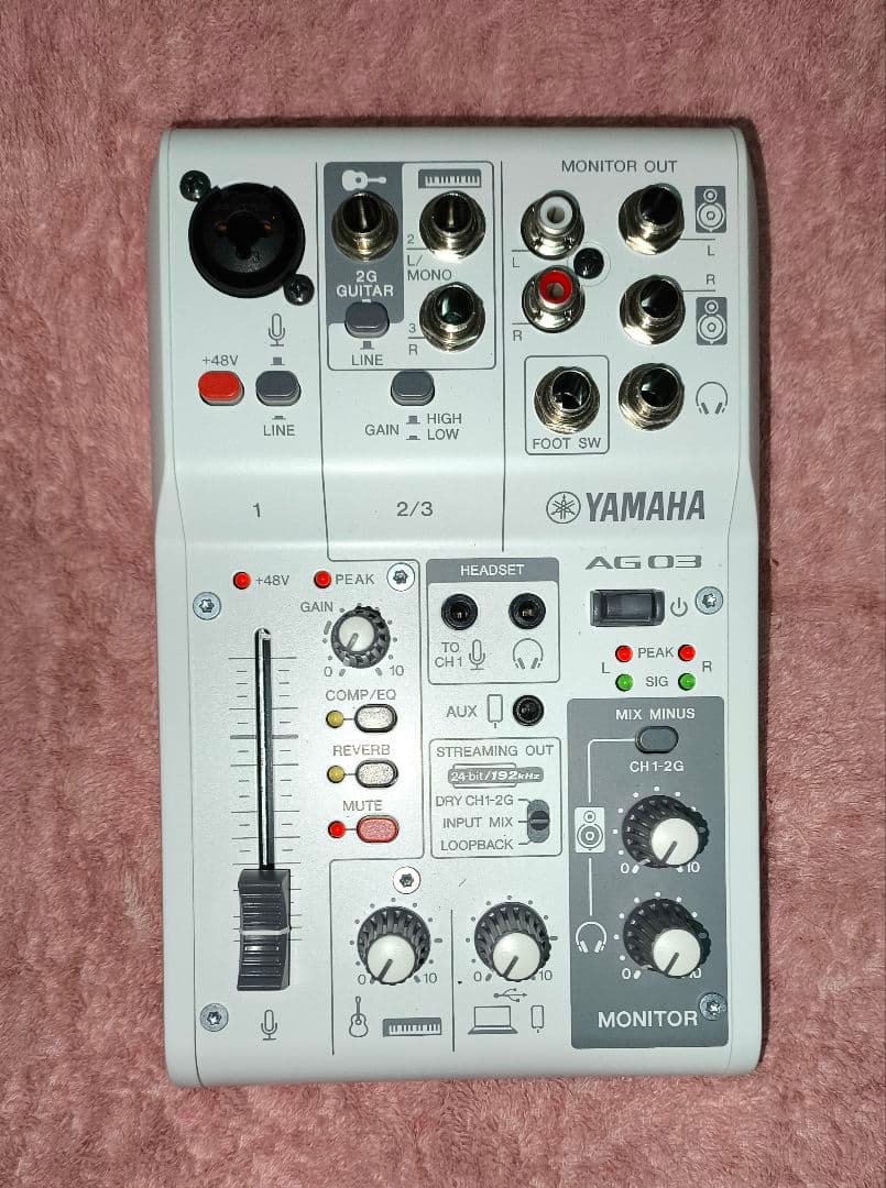 DTM・DAW YAMAHA AG-03 mk2